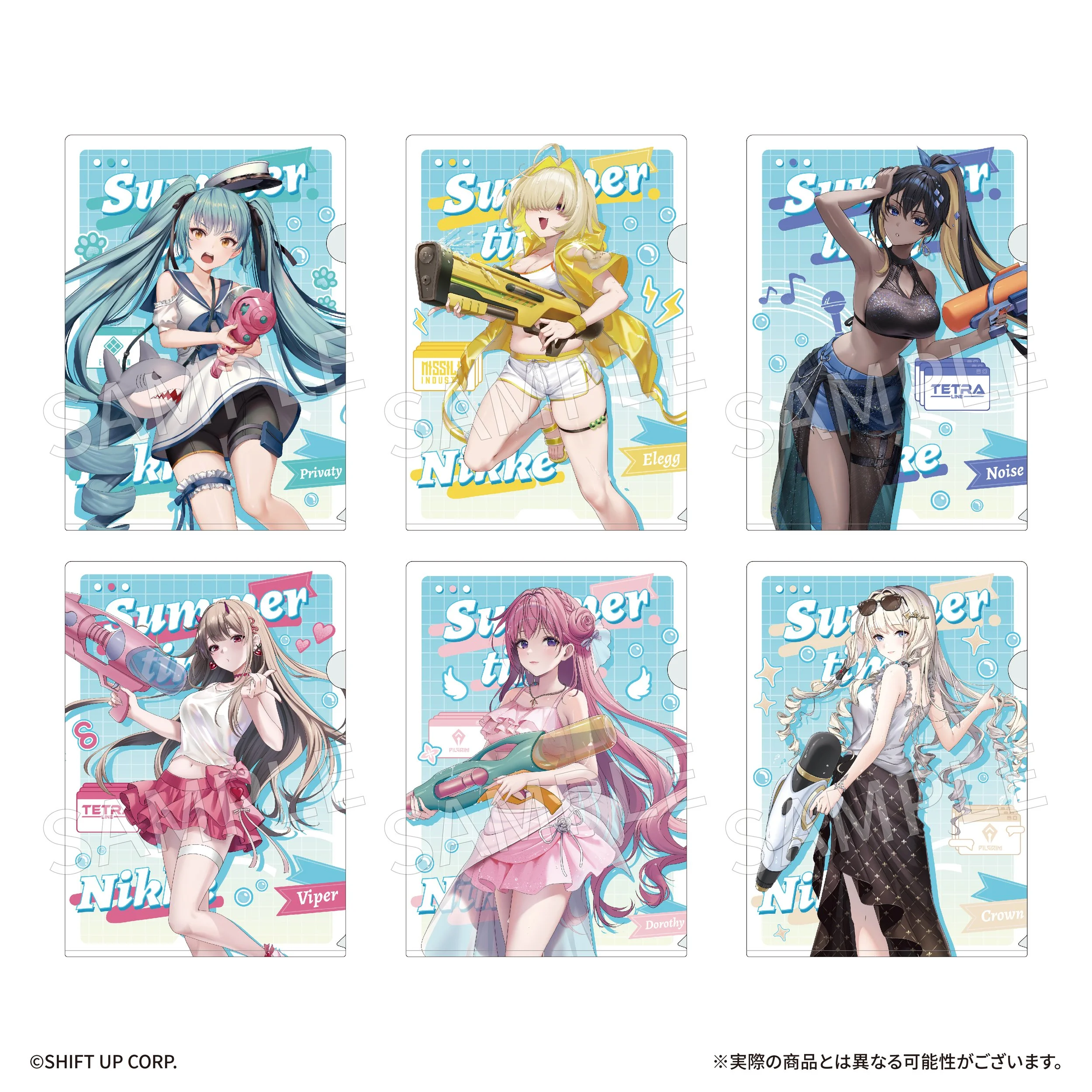 クリアファイル.jpg (Copy)