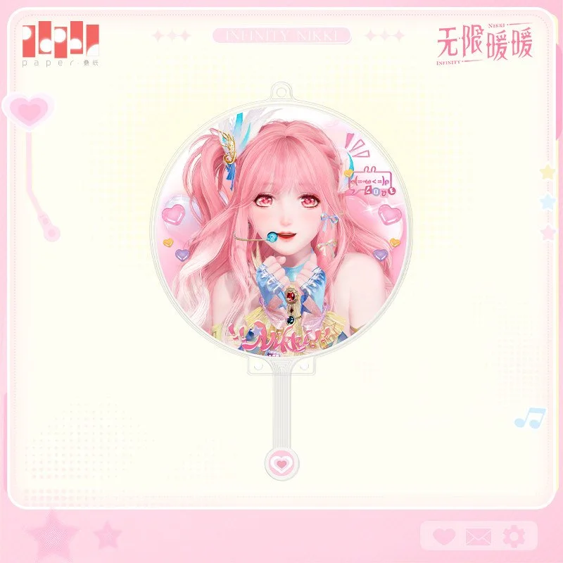 *Preorder* Infinity Nikki Starry Nocturne Series Handheld Fan Set