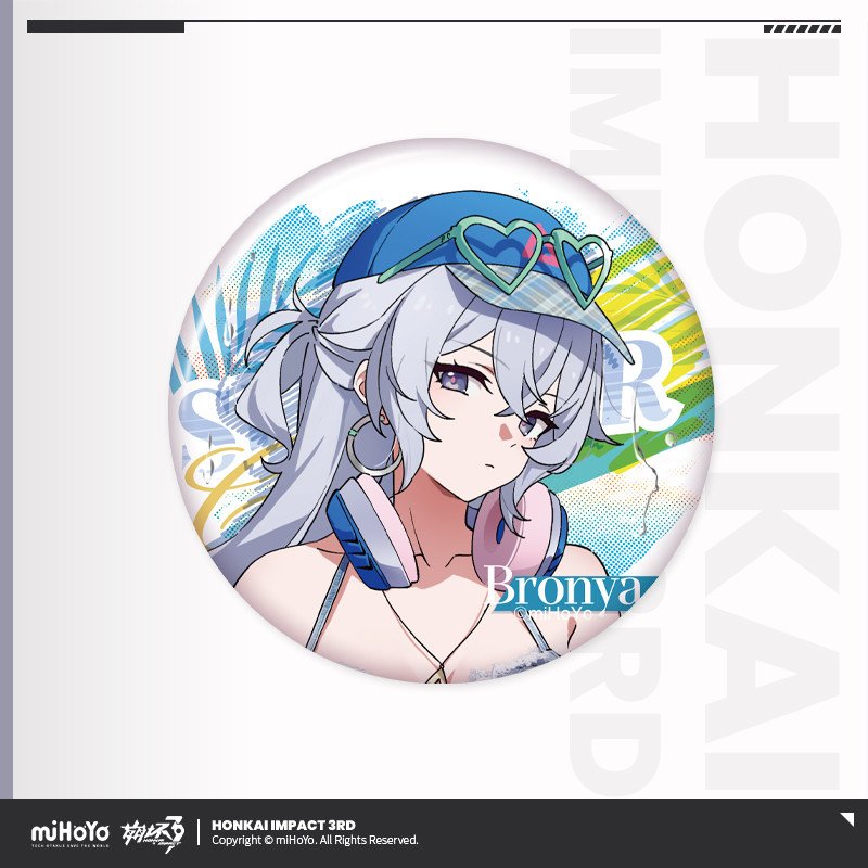 SKU-03-布洛妮娅.jpg