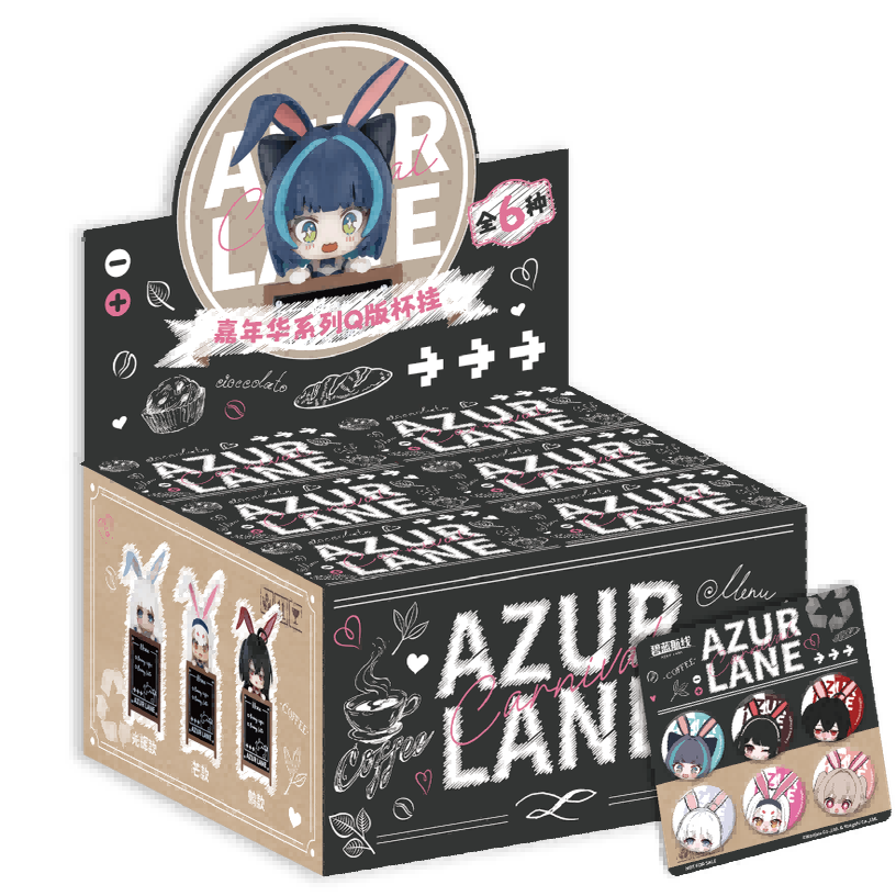Azur Lane x GoodsJump Carnival Series Chibi Cup Hanger Blindbox (6