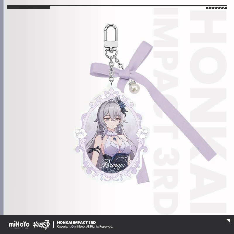SKU-04-布洛妮娅.jpg
