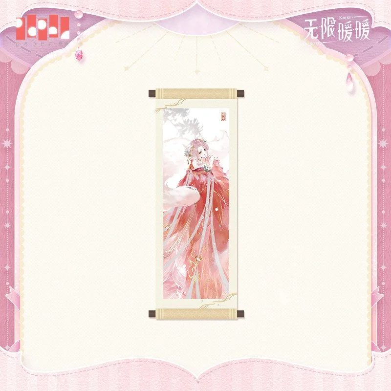 SKU-02-缘缘长相念款.jpg