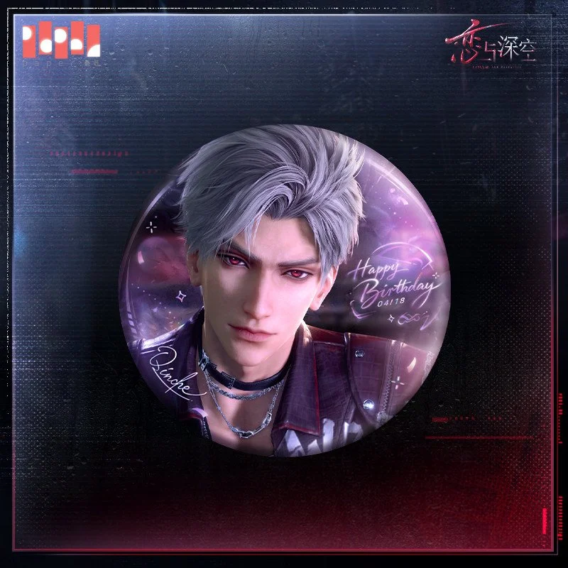 *Preorder* Love and Deepspace Sylus 2026 Birthday Rainlit Night Series Metal Pin: Rainlit Night