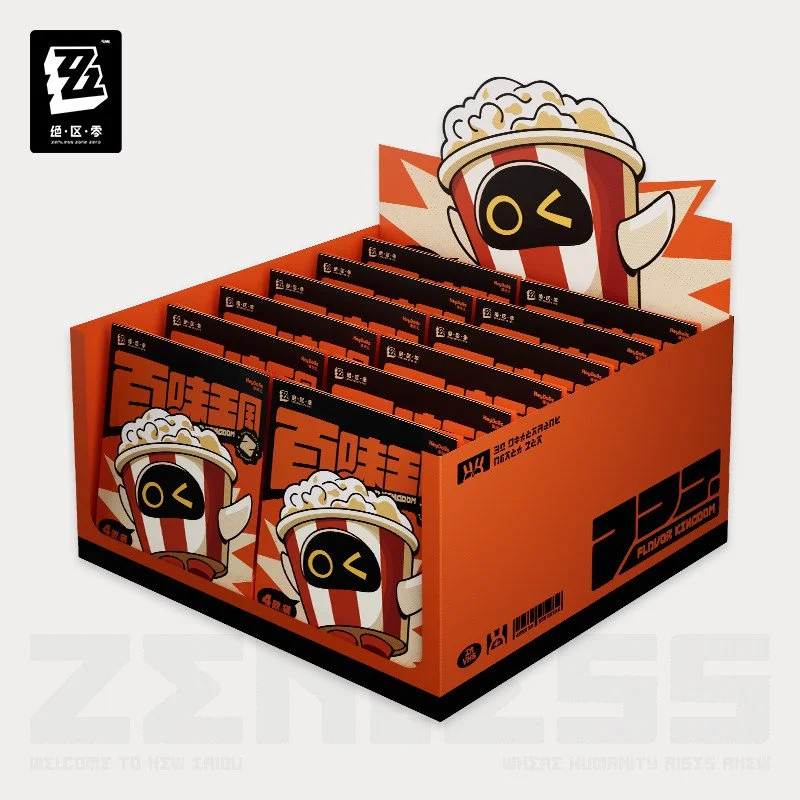 SKU-02-端盒（大盒，每套12小盒）【该模玩盲盒不参与店铺满赠】【预计9月上旬到仓】.jpg