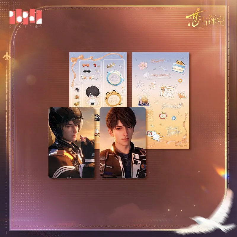 SKU-01-夏以昼款.jpg
