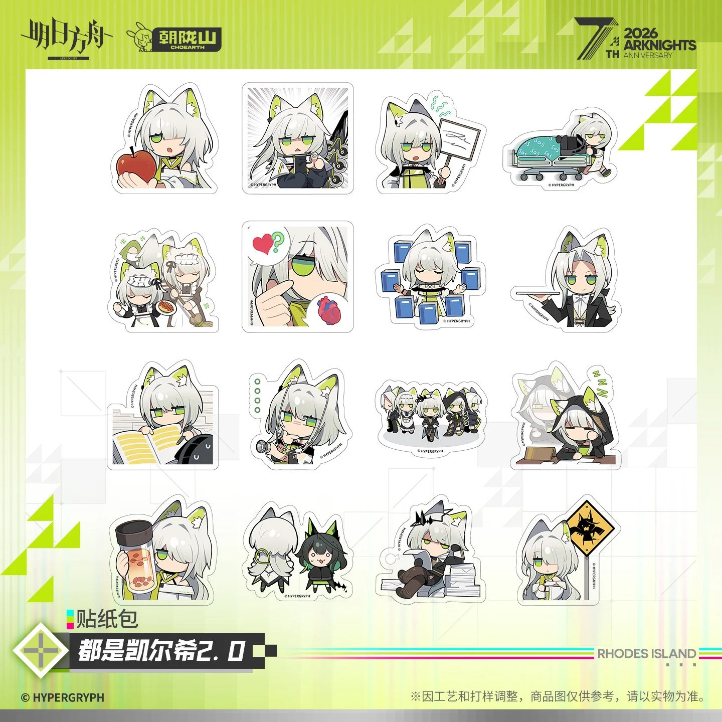 主图-01.jpg