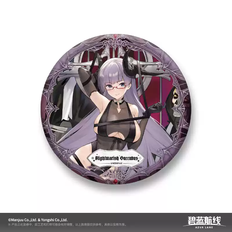 Image_20241025204709.png