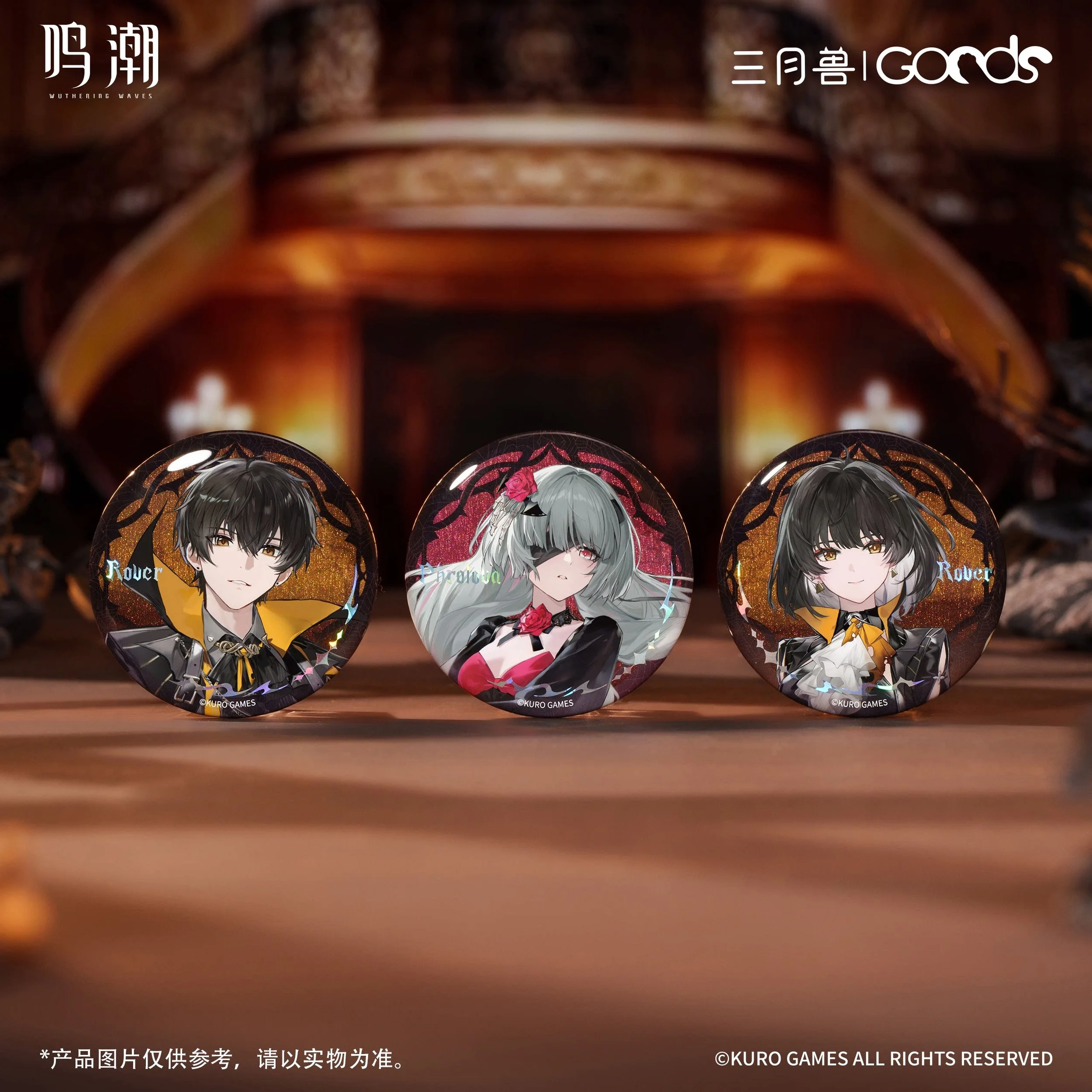 *Preorder* Wuthering Waves x March Monster Night Tales Series Tin Badge Style A