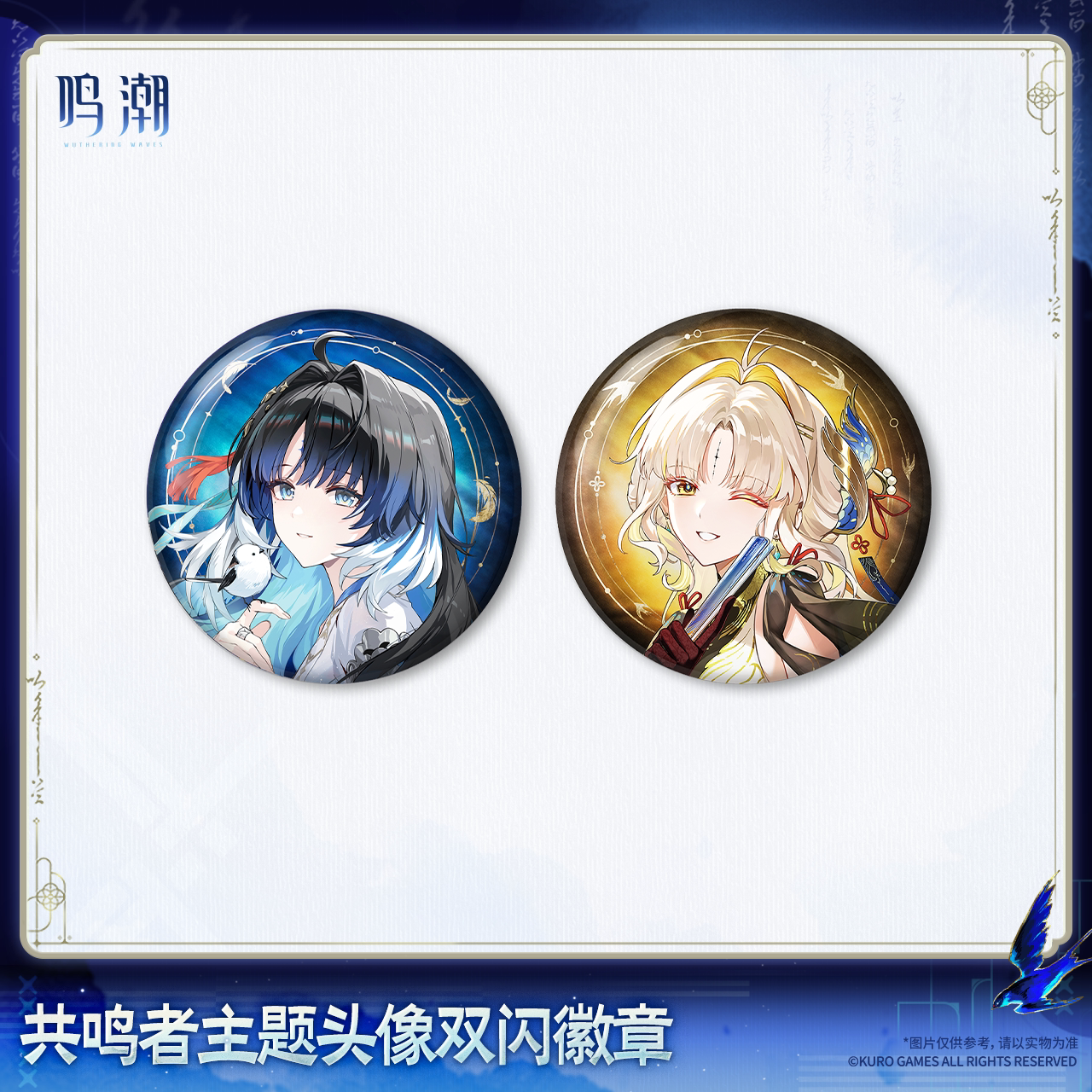 main-01.png