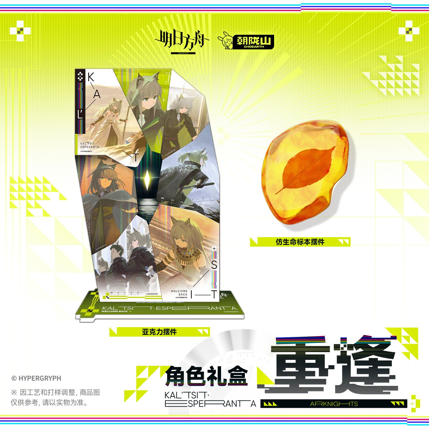 主图-05.jpg