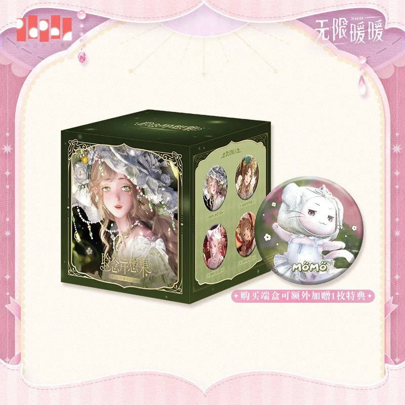 SKU-02-整盒（共8款）.jpg