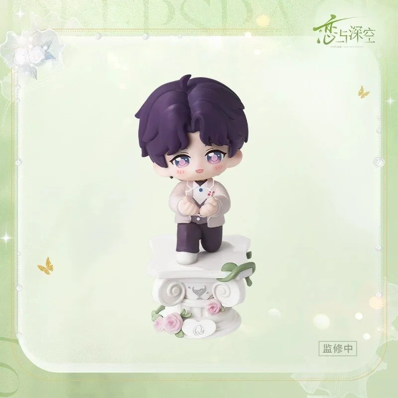 SKU-04-祁煜款.jpg