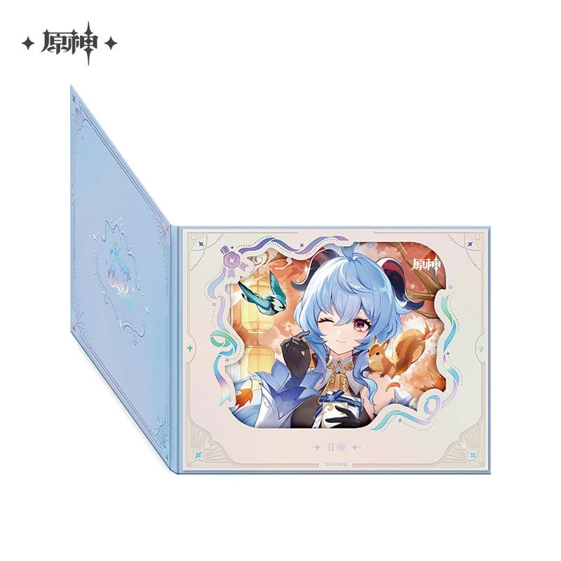 SKU-07-【预售，8月上旬到仓】甘雨.jpg