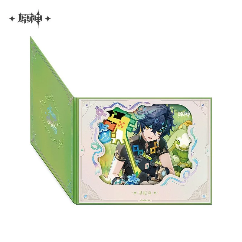 SKU-02-【预售，8月上旬到仓】基尼奇.jpg