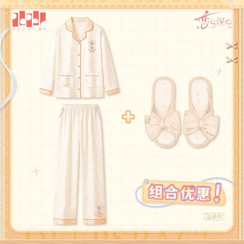 SKU-05-夏以昼款.jpg
