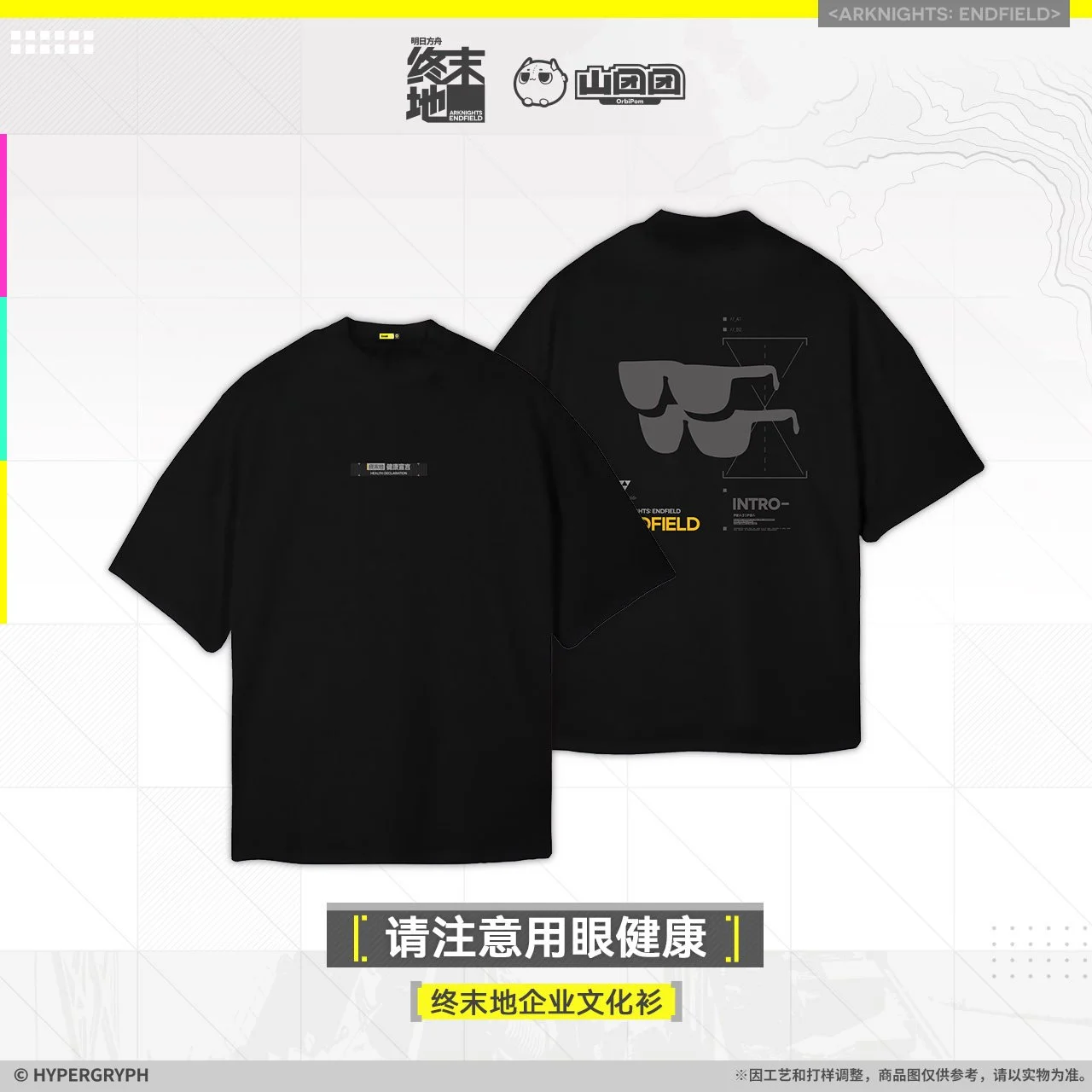 *Preorder* Arknights: Endfield Eyes Health Series T Shirt