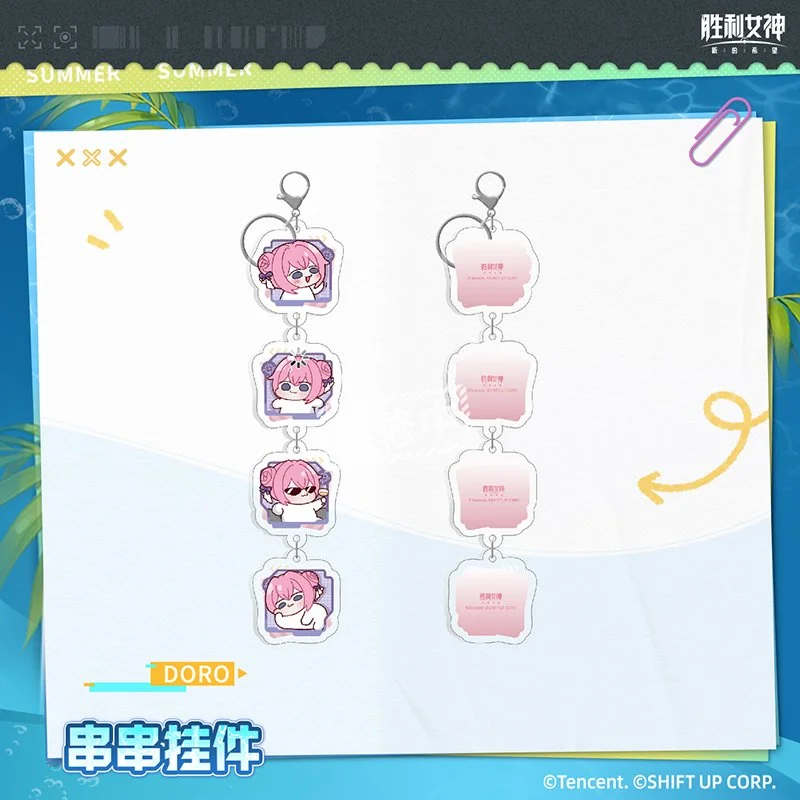 *Preorder* Goddess of Victory: Nikke Summer Exclusive Series Doro Chain Keychain