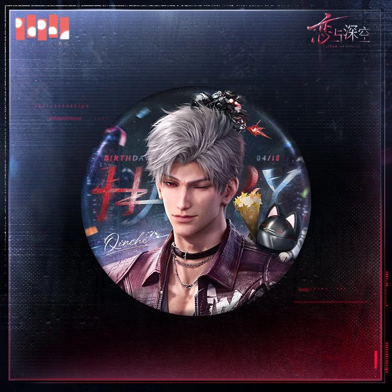 *Preorder* Love and Deepspace Sylus 2026 Birthday Rainlit Night Series Metal Pin: Gusty Rush