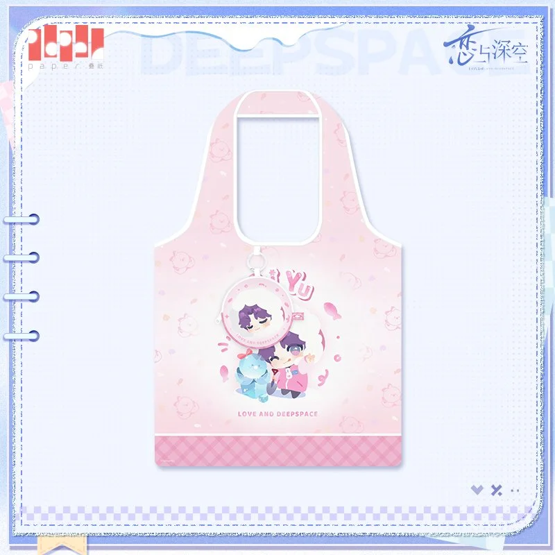 SKU-03-祁煜款.jpg