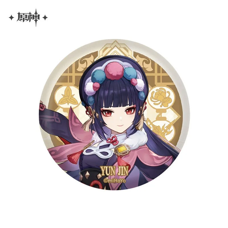 SKU-01-【预售，9月上旬到仓】云堇.jpg