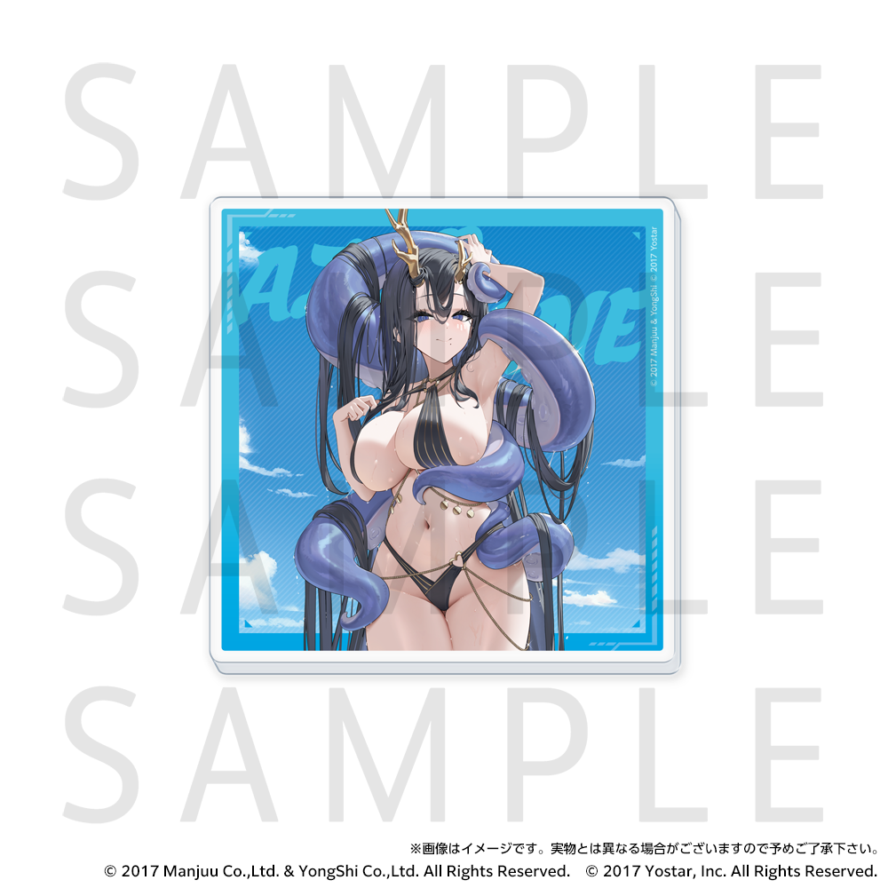 bafe07e4-b0a0-4d00-9762-589d26ad9619.png