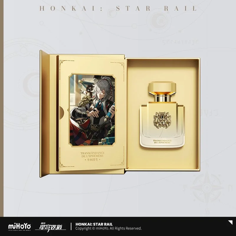 *Preorder* Honkai: Star Rail Galaxy Aromatherapy Series Fragrances: Jingyuan