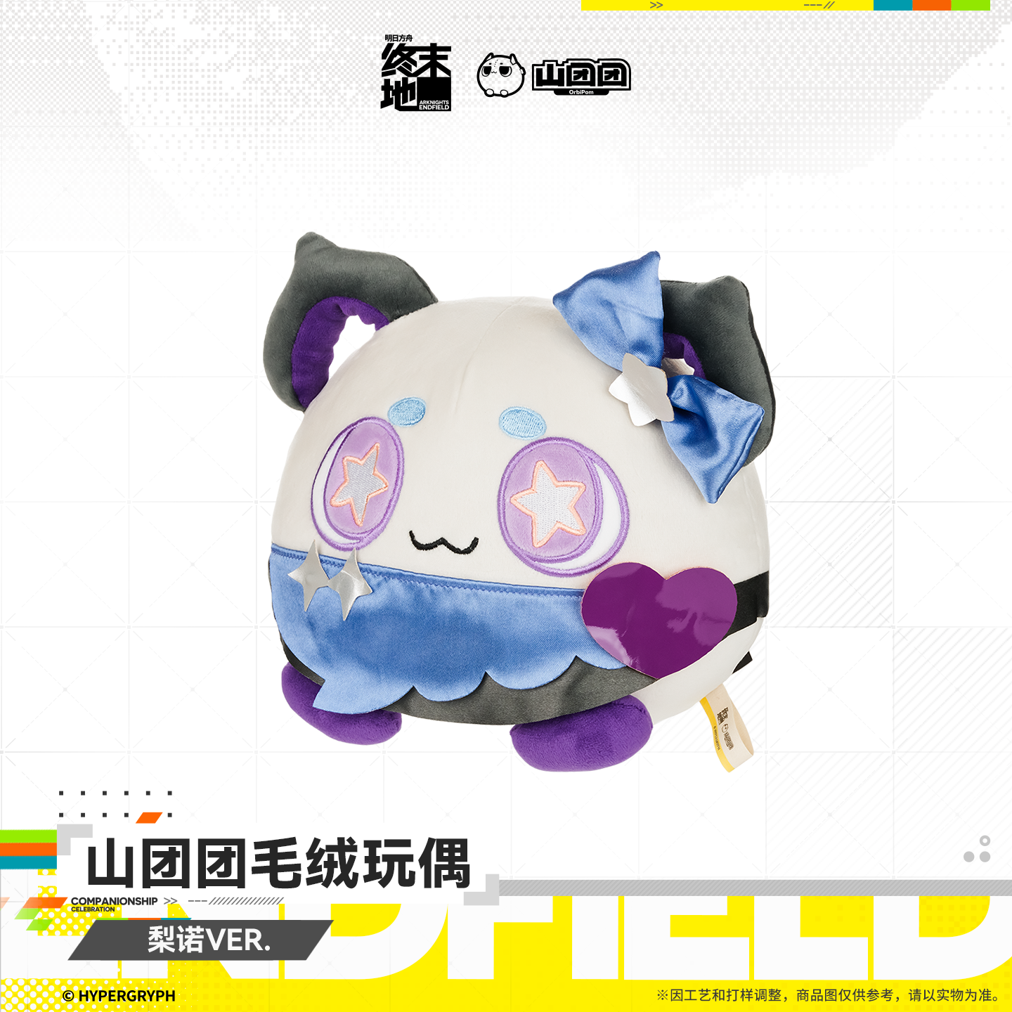 main-02.png