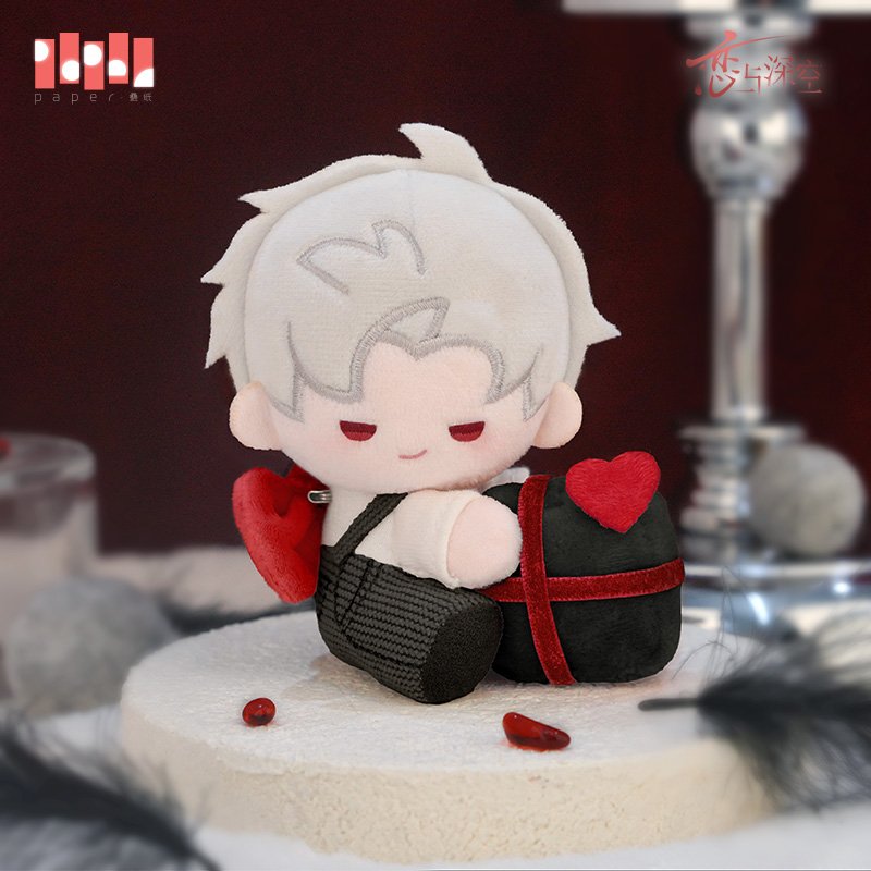 Peluche Chibi Sylus Di Love Deepspace, Bambola Maid 15 Cm, Cuscino Morbido Con Vestito, Lavabile E Sicuro Per Bambini