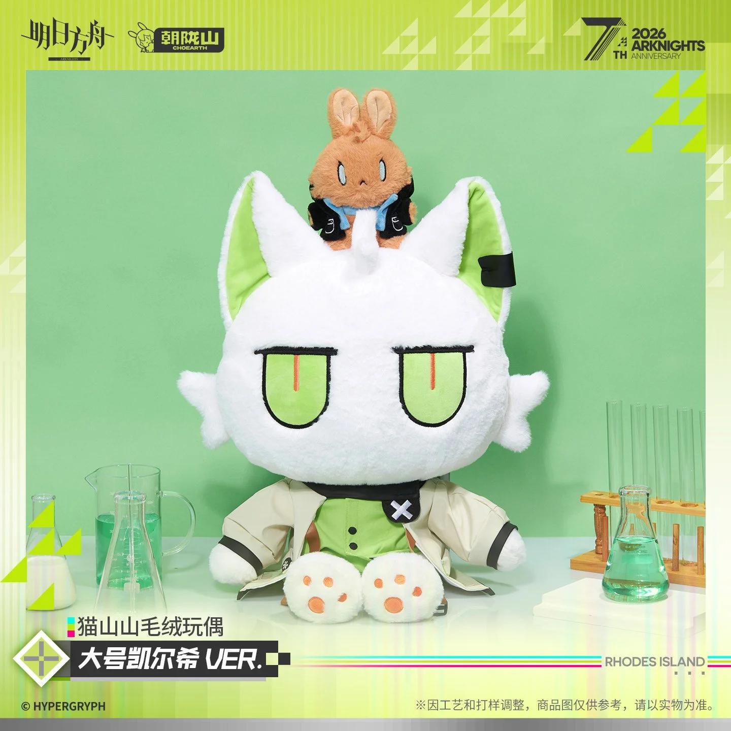 主图-01.jpg