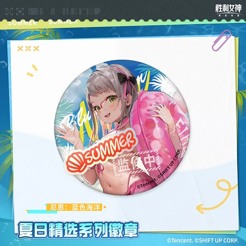 b2fc108c-ab03-429d-9027-40c7c2b18edf.jpg