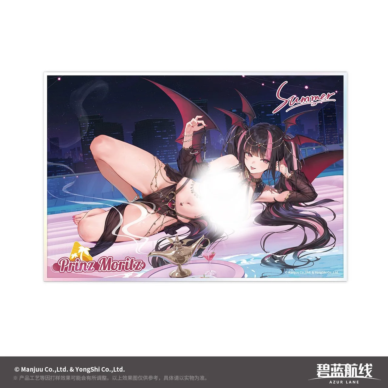 SKU-06-莫琳亲王.jpg