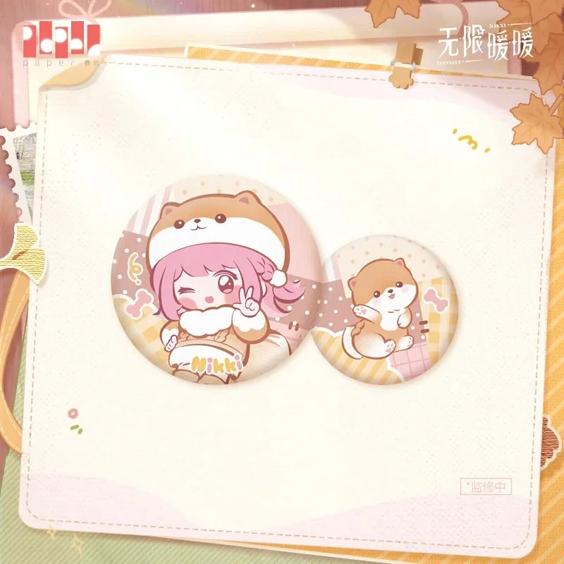 SKU-05-毛线汪汪款.jpg