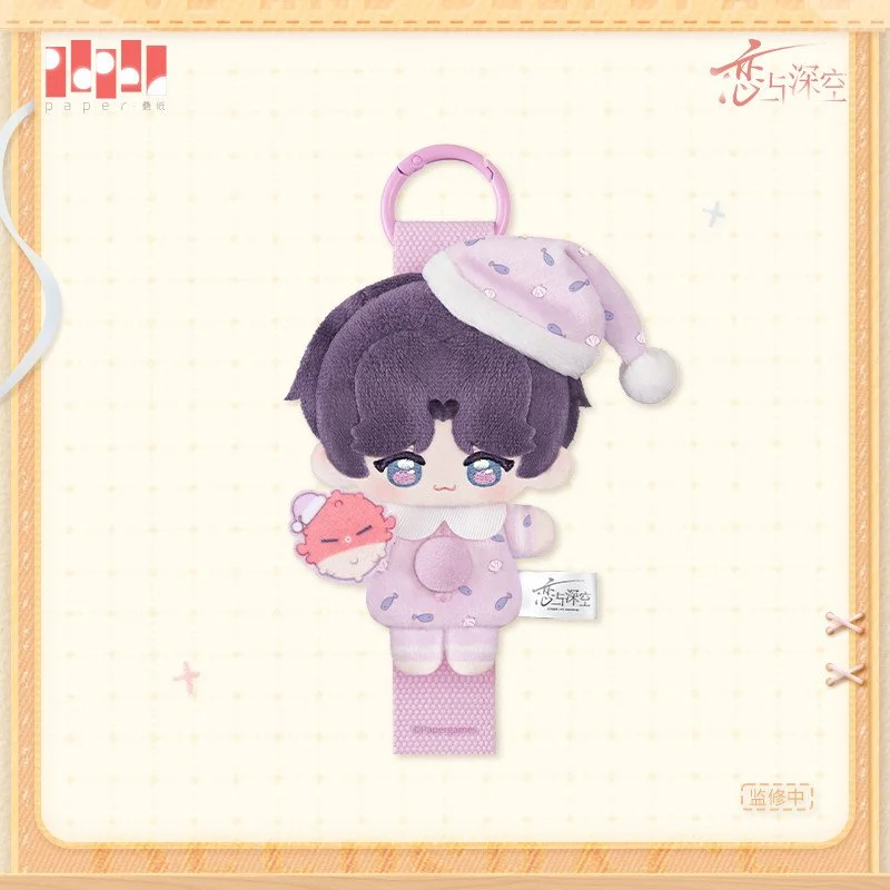 SKU-03-祁煜款.jpg