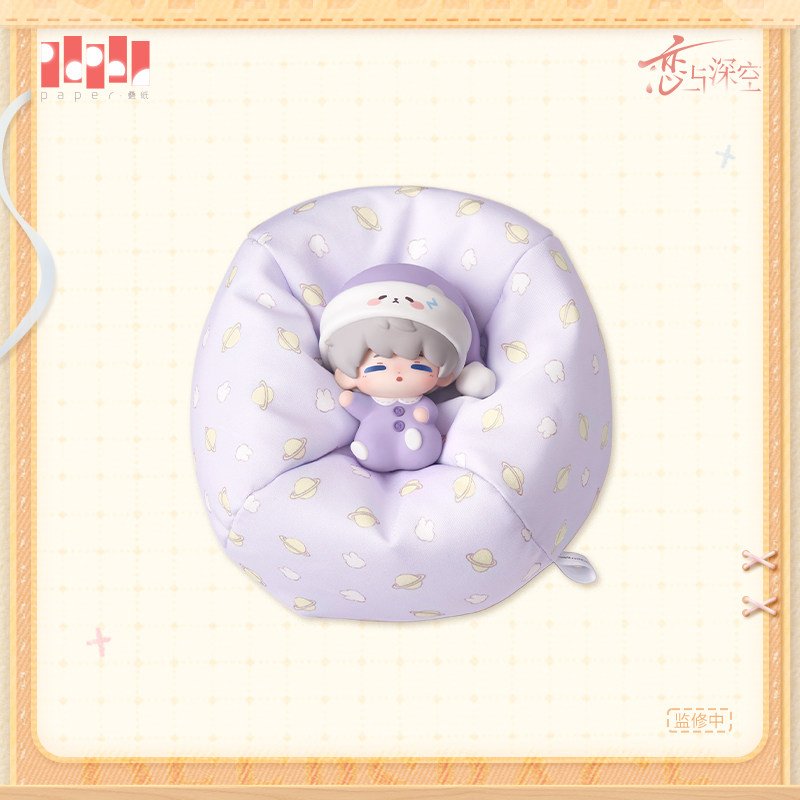SKU-01-沈星回款.jpg