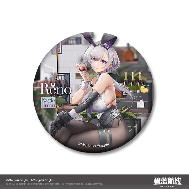 Image_20240829201710.png