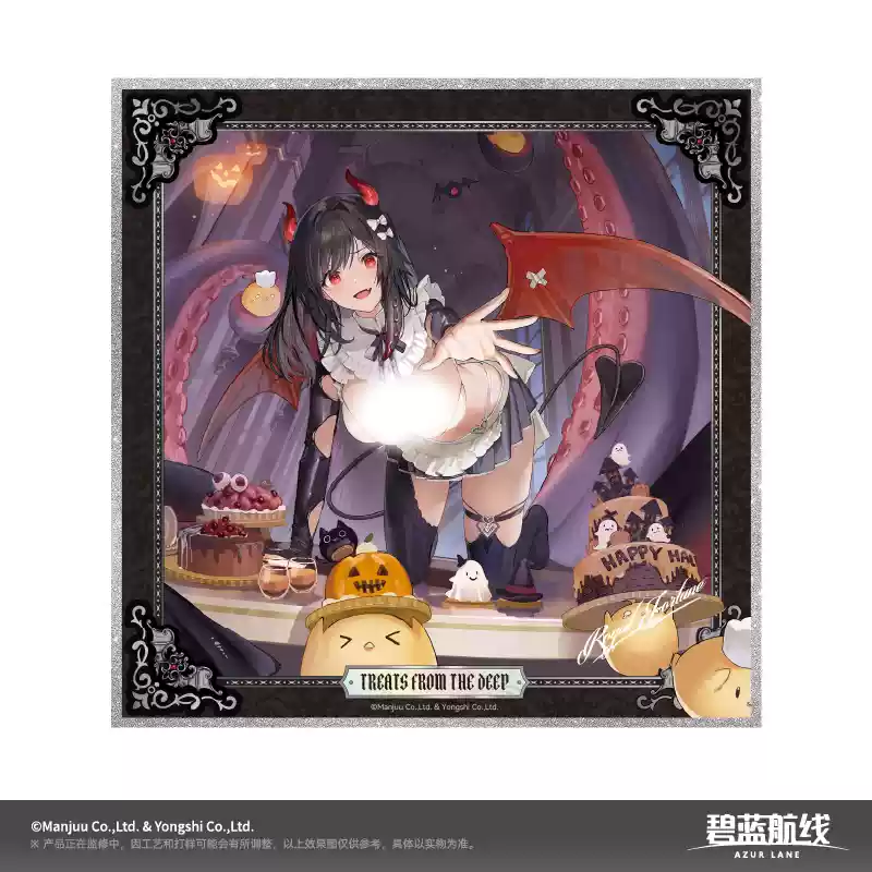 Image_20241025200712.png