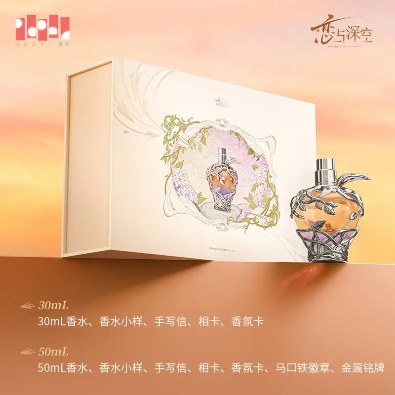 主图-02.jpg