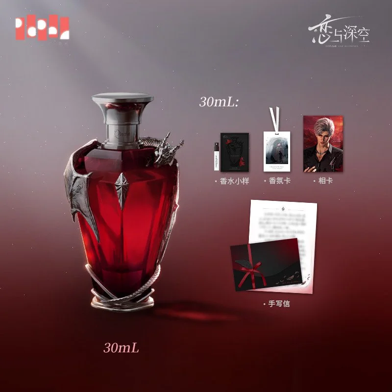 SKU-01-龙息烈吻款30ml.jpg