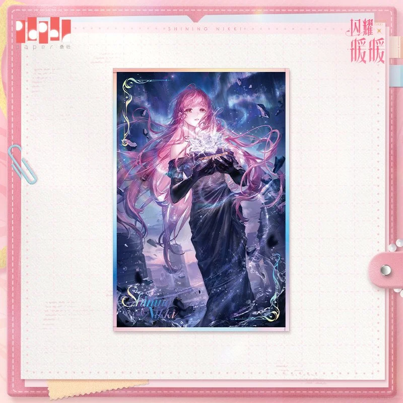 SKU-01-自蒙昧启程款.jpg