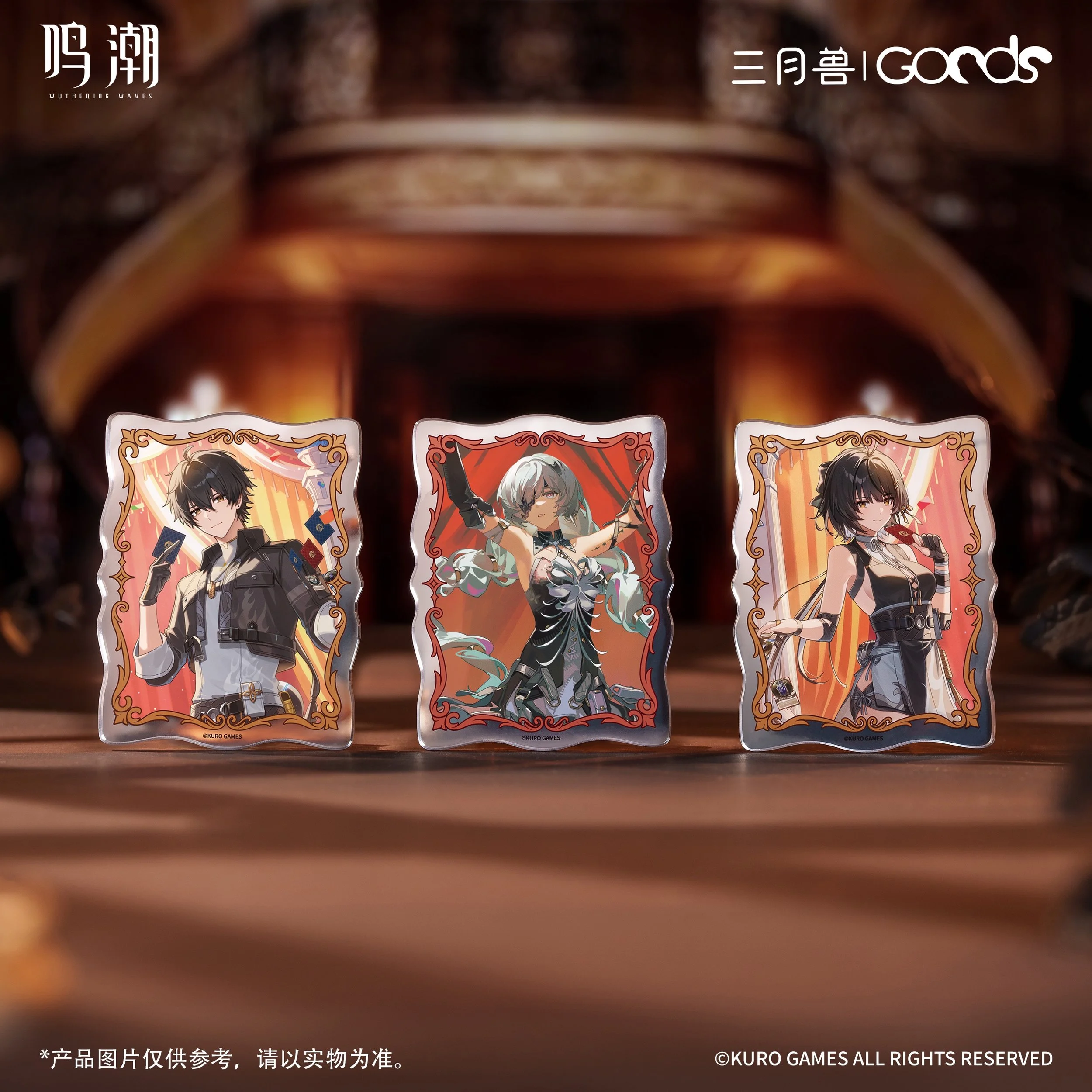 *Preorder* Wuthering Waves x March Monster Night Tales Series Fridge Magnet Style B