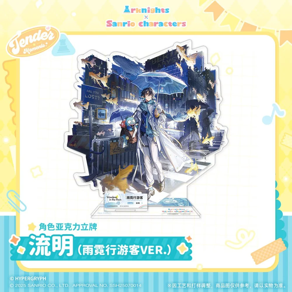 主图-03.jpg