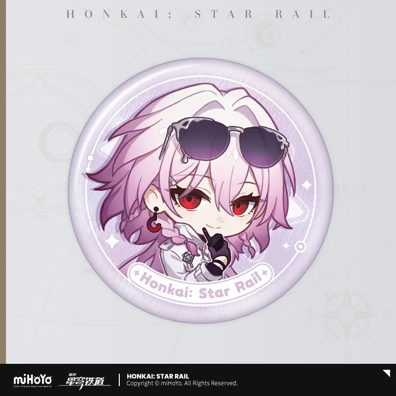 SKU-44-长夜月【预售】.jpg