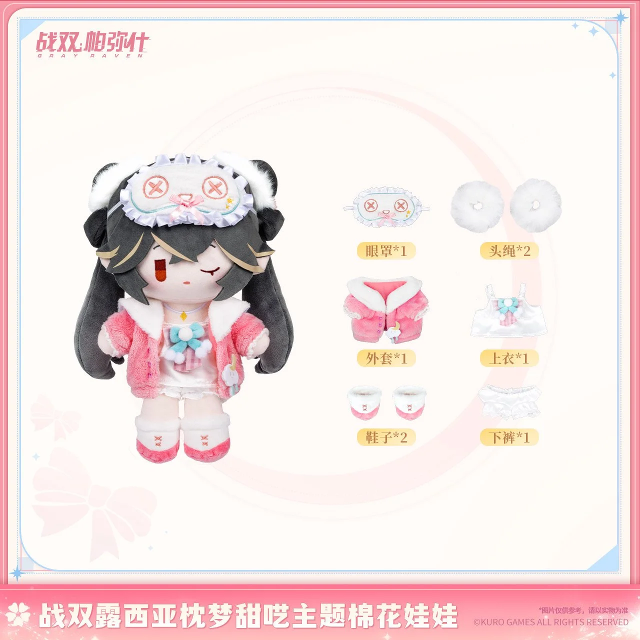 主图-03.jpg