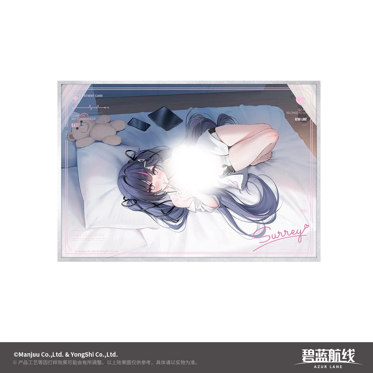 SKU-02-萨里.jpg