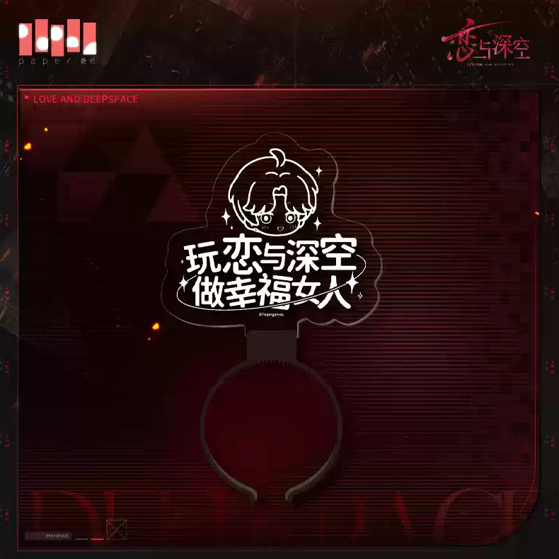 Image_20240830213422.png