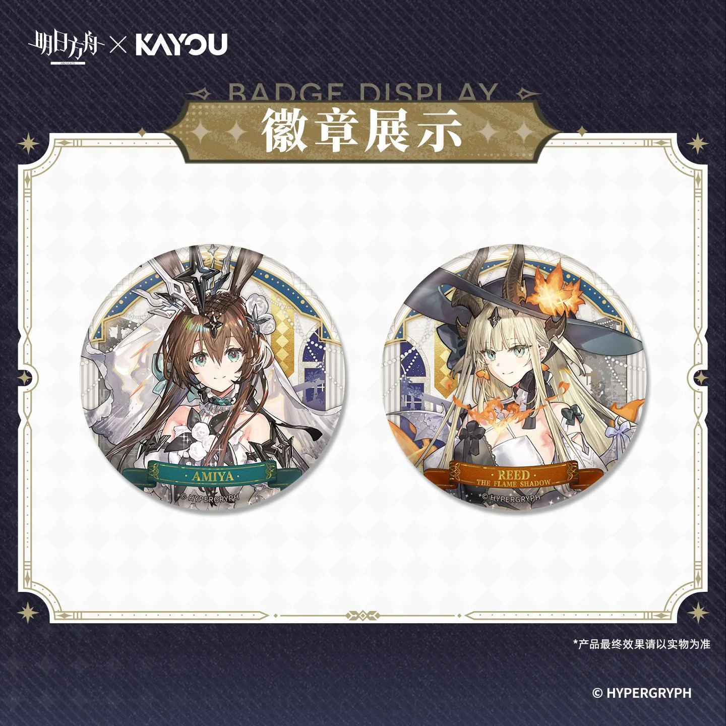 主图-02.jpg