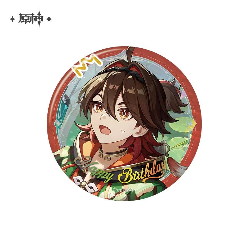 SKU-14-【预售，7月中旬到仓】嘉明.jpg