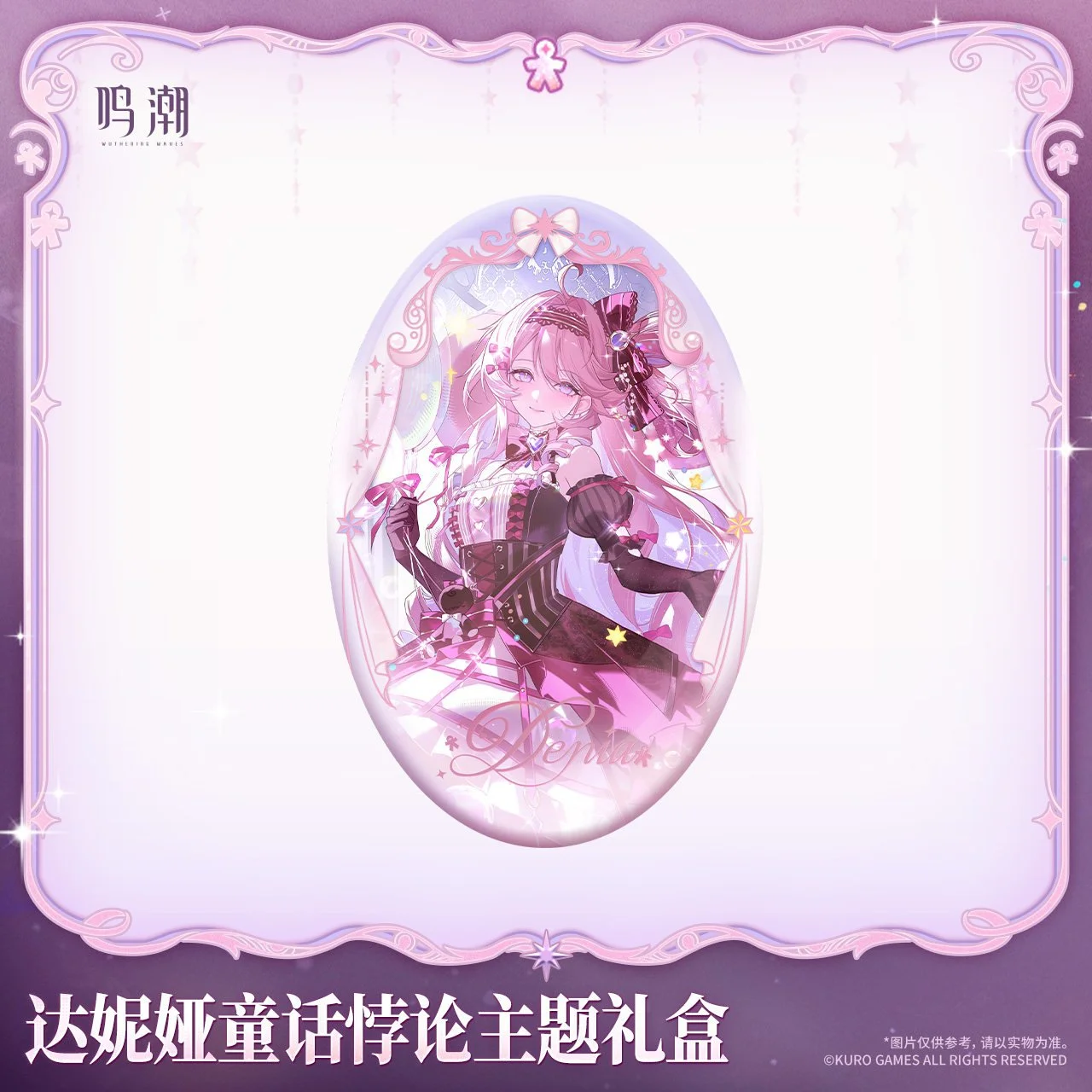 主图-05.jpg
