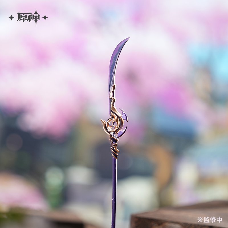 f34890a0-5a50-4e1e-a6ce-83492e1bfb45.jpg