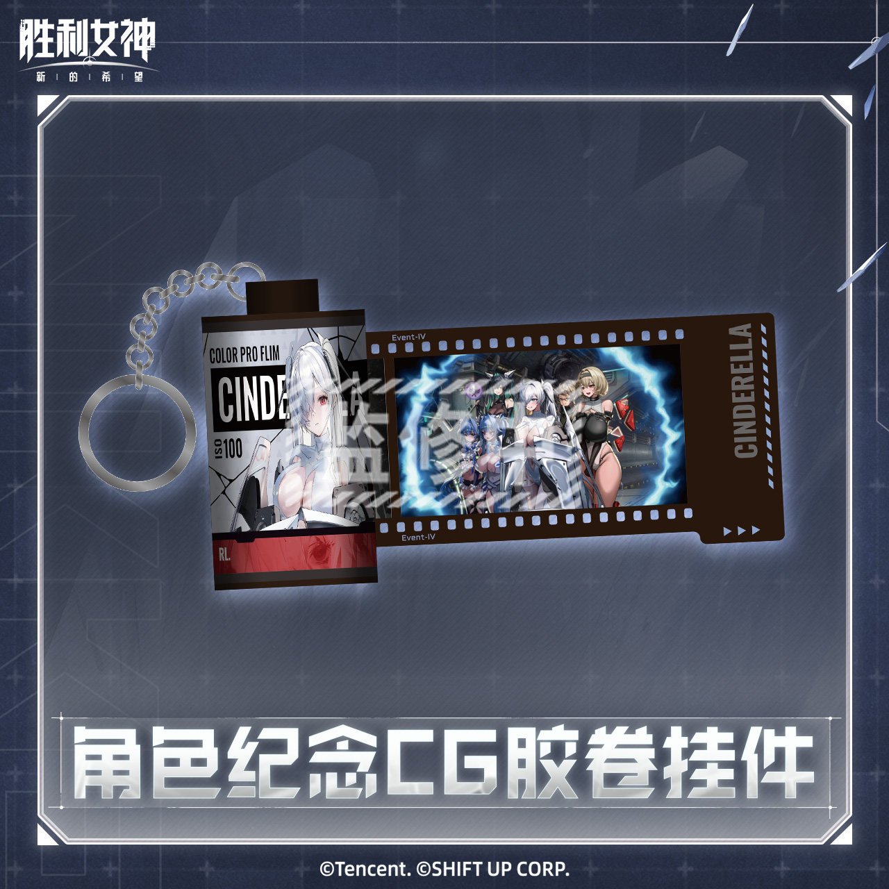 主图-01.jpg